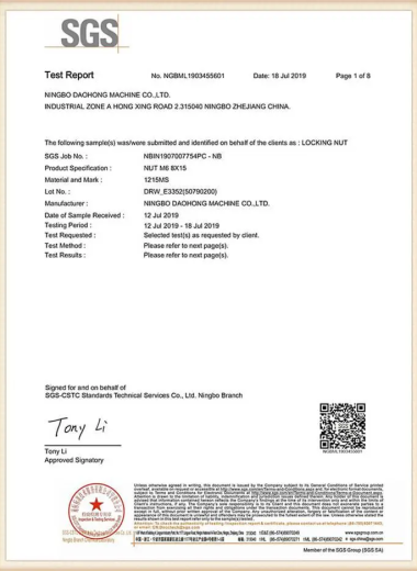 WechatIMG1081